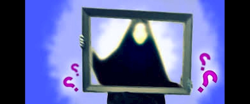 زنان و مسئولیت‏هاى اجرایى در سطح کلان